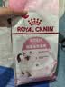 皇家猫粮 幼猫猫粮 幼猫奶糕 K36 通用粮 4-12月 2KG 实拍图