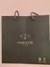 派克（PARKER）钢笔签字笔送礼礼盒高颜值钢笔IM先锋系列墨水笔+经典礼盒男生女生礼物白条优惠 实拍图