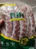 六和鸭脖 3斤 樱桃谷鸭酱卤鸭脖卤味食材 实拍图
