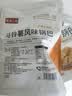襄遇二陽小米锅巴五香味200g 粗粮酥脆休闲追剧膨化0添加办公解馋休闲零食 实拍图