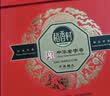 稻香村月饼礼盒 中秋大礼包 蛋黄莲蓉上品迎月800g 实拍图