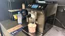 德龙（Delonghi）咖啡机 家用全自动咖啡机 冷萃版探索者欧洲进口 意式奶咖51款冷热饮品全彩触屏 ECAM450.86.T礼物 实拍图