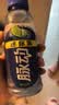 脉动青柠口味400ML*15瓶电解质水运动功能饮料小瓶装低糖维生素水整箱 实拍图