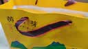 福茗源绿茶 安吉黄金芽奶白茶 特级明前2026新茶叶礼盒中秋礼盒送礼250g 实拍图