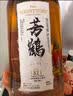 芳鹤（Yoshitsuru）日本原瓶进口威士忌 芳鹤16日威 700ml *6 整箱装 实拍图