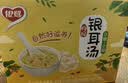 银鹭0糖枸杞银耳汤270g*12罐 整箱粥礼盒装  实拍图