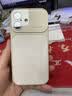 玛尔扎 雪山纹绒布素皮适用iphone18手机壳17promax苹果16pro秒变大视窗15新款古董白14全包镜头膜 秒变大视窗【古董白】雪山纹内置磁吸*自带镜头膜 iPhone 17 实拍图