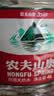 农夫山泉饮用天然水4L*4桶 纸箱塑膜随机发货大桶装 家用桶装水 实拍图