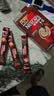 雀巢（Nestle）咖啡粉1+2特浓速溶三合一尝鲜装冲调饮品7条91g 实拍图
