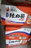 农心 经典辣白菜拉面十连包泡面拉面整箱方便面 礼盒 120g*10包  实拍图