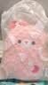 澳贝（auby）婴幼儿玩具豆豆绒小兔子毛绒安抚玩偶可入口水巾哄睡牙胶啃咬礼物 实拍图