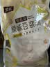 龙王豆浆粉原味630克高蛋白营养早餐30g*21速溶非转基因大豆家庭装 实拍图