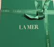 海蓝之谜（LA MER）分时修护套装(精萃水+精萃乳+面霜)护肤品化妆品礼盒生日礼物女 实拍图