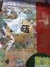 首粮香菇干180g 肉质肥厚，菇香浓郁山珍菌菇蘑菇 煲汤火锅食材 实拍图