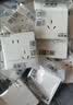 公牛（BULL）开关插座 G12系列五孔带USB+Type-C 30w快充奶油风G12E537暮雪白 实拍图