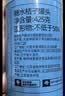 林家铺子【中秋礼盒】桃胶炖黄桃 礼盒装 银耳 皂角米 滋补即食260g*5碗 实拍图