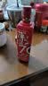 牛栏山百年 (70)系列 清香型白酒 53度 220ml*1瓶 单瓶装 实拍图
