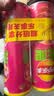 乐事（Lay's）无限薯片 鲜浓番茄味 104克*2罐 208克 休闲零食 膨化食品 实拍图