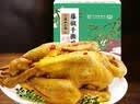 德州扒鸡山东特产礼品藤椒手撕鸡椒麻鸡微辣熟食500g中华老字号  实拍图