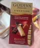 歌帝梵（Godiva）醇享进口扁桃仁黑巧克力90g  休闲零食 糖果 伴手礼 独立包装 实拍图
