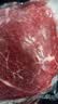 天莱香牛新疆有机牛腱子肉1斤谷饲国产牛肉生鲜酱卤牛肉健康【真原切】 实拍图