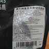 THOMAS FARMS澳洲羔羊原切羊肩排净重1kg 羊排生鲜草地羊肉 西餐烧烤烤肉食材 实拍图