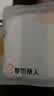 都市丽人4条【可预防HPV】女士内裤女纯棉抑菌加宽加长裆透气女生三角裤L 实拍图
