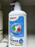 贝亲（Pigeon）奶瓶清洗剂 婴儿专用 奶嘴玩具果蔬清洁1300ml 囤货装 PL156 实拍图
