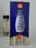 古越龙山青花醉 库藏十年花雕酒 半干型 绍兴黄酒 500ml 单瓶装 年份黄酒 实拍图