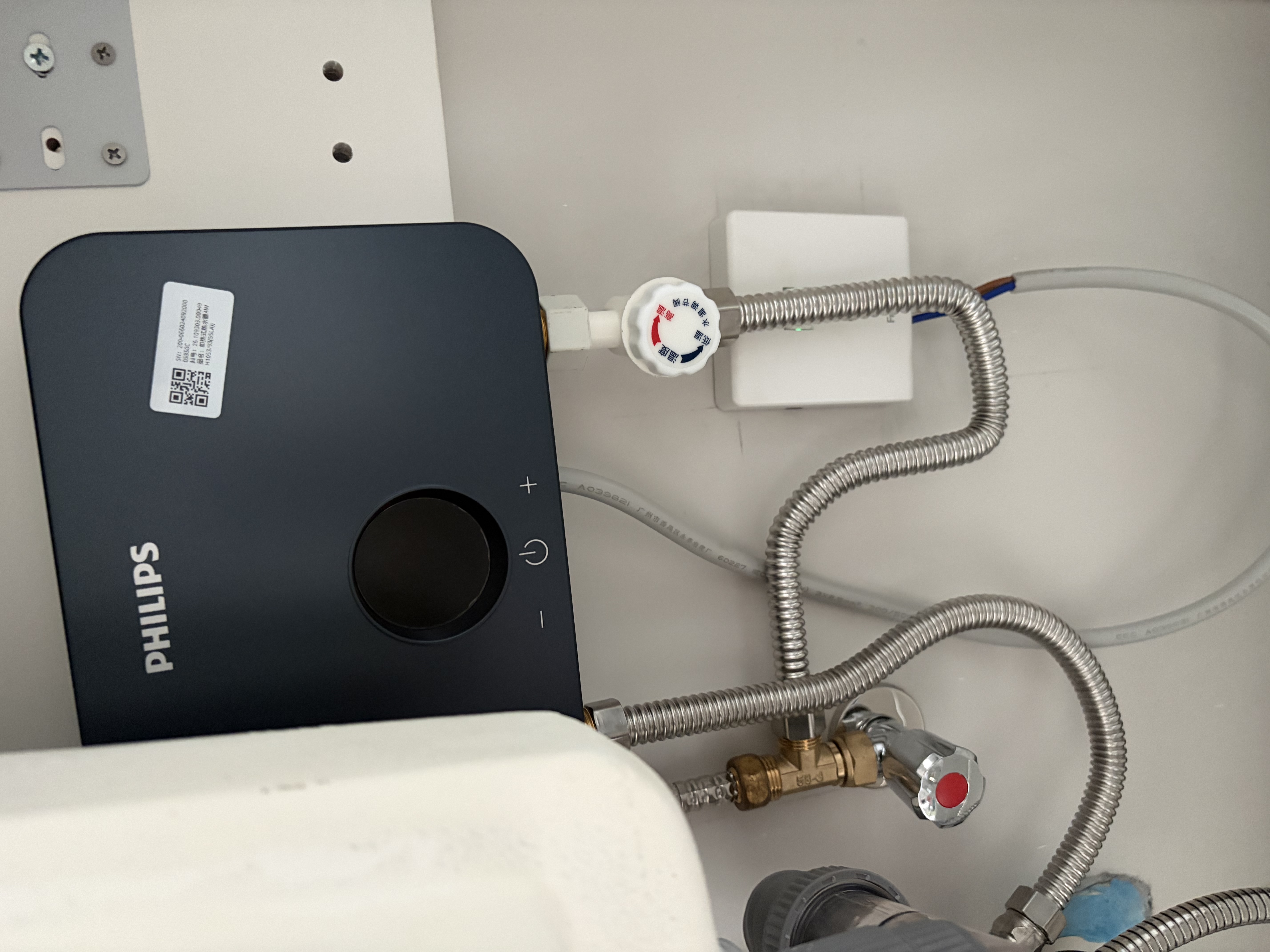 飞利浦（PHILIPS）即热式小厨宝电热水器MINI蓝 5500W无极变频 即开即热智能恒温家用厨房热水宝国家补贴15% AWH1053 实拍图