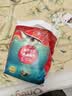 碧芭宝贝大鱼海棠拉拉裤XXXXL24片(≥19kg)4XL 尿不湿 超薄透气亲肤柔软 实拍图