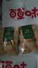 百草味熟制板栗仁50g*8包坚果炒货板栗子仁即食甘栗仁休闲零食 实拍图