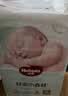 好奇（Huggies）小森林纸尿裤M50片(6-11kg)尿不湿心钻【纯净0添加】 实拍图