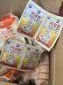 白燕（BAIYAN）【白燕工厂直供】面包粉高筋面粉披萨粉 北美小麦面包机烤箱专用 4袋500克面包粉共4斤 实拍图