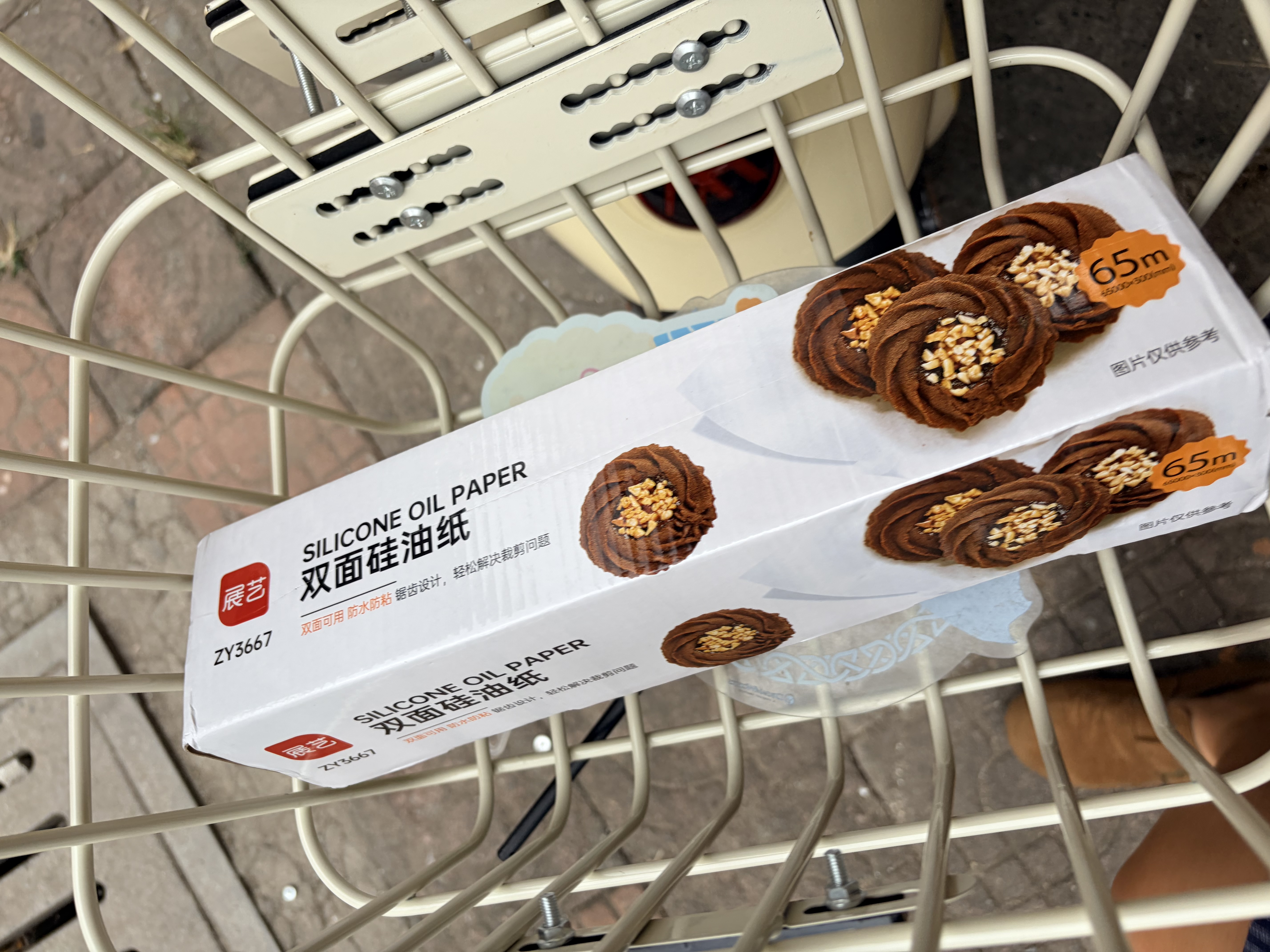 展艺硅油纸长65米*宽30cm 烤箱烤盘空气炸锅专用月饼隔油烘焙吸油纸 实拍图