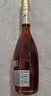 人头马（Remy Martin）洋酒 CLUB优质香槟区干邑白兰地 500ml 星夜派对限量版 送礼 实拍图
