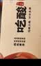 卡士（CLASSY.KISS）吃酸大颗果肉风味发酵乳 芭乐柠檬水蜜桃味140g*3杯 实拍图