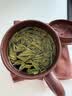 一杯香茶叶绿茶正宗明前龙井茶250g2026新茶礼盒装礼品送礼自己喝散装 实拍图