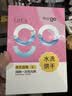 Freego纯棉一次性内裤女士已水洗旅行产妇产后月子灭菌免洗日抛L码5条 实拍图