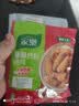 家乐炸粉系列 香酥炸粉45g*3袋 小酥肉天妇罗炸粉 炸鸡调味料 实拍图