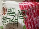 皇上皇特级二八薄盐腊肠广式煲仔饭腊肠广东甜肠广州腊味特产454g出游 实拍图