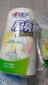 心相印厨房卷纸/厨房用纸75节*2卷 吸油锁水厨房纸巾食品接触级懒人抹布 实拍图