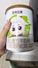 圣元优博圣特拉慕幼儿配方羊奶粉12-36月3段150克欧洲奶源 实拍图