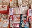三只松鼠纯坚果礼盒2125g混发零食礼包松子送礼长辈企业出游团购 实拍图