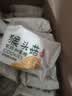 麦酥园 猴头菇饼干养胃酥性休闲零食品无糖精曲奇饼干蛋糕点心整箱3斤 实拍图