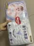 好奇（Huggies）金装小黑洞纸尿裤L132片(9-14kg)尿不湿【速干不易红】 实拍图