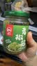 川娃子油泼辣子230g+青椒酱230g 实拍图