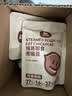 西域美农纯蒸即食鹰嘴豆80g 低糖高膳食纤维 富含叶酸 原香粉糯 轻食搭档 实拍图