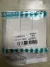 西门子（SIEMENS）开关面板 三开单控 86型暗装面板 致典雅白色5TA14313NC01 实拍图