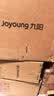 九阳（Joyoung）榨汁料理机榨汁杯多功能易清洗家用1升搅拌机 打米糊果汁机婴儿辅食机JYL-C23 实拍图